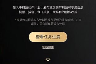 必威手机登录在线官网下载截图0